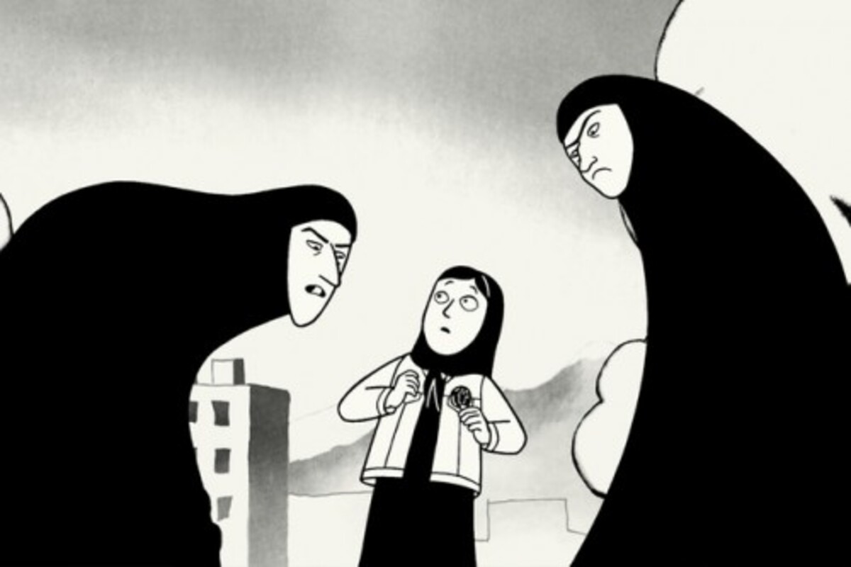 Persepolis